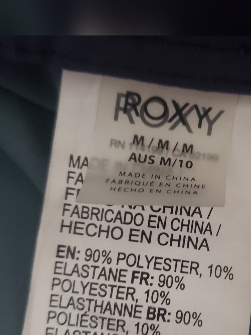 Roxy Women's Athletic Shorts - Picture 3 of 3